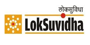 locksubidha